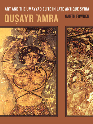 cover image of Qusayr  'Amra